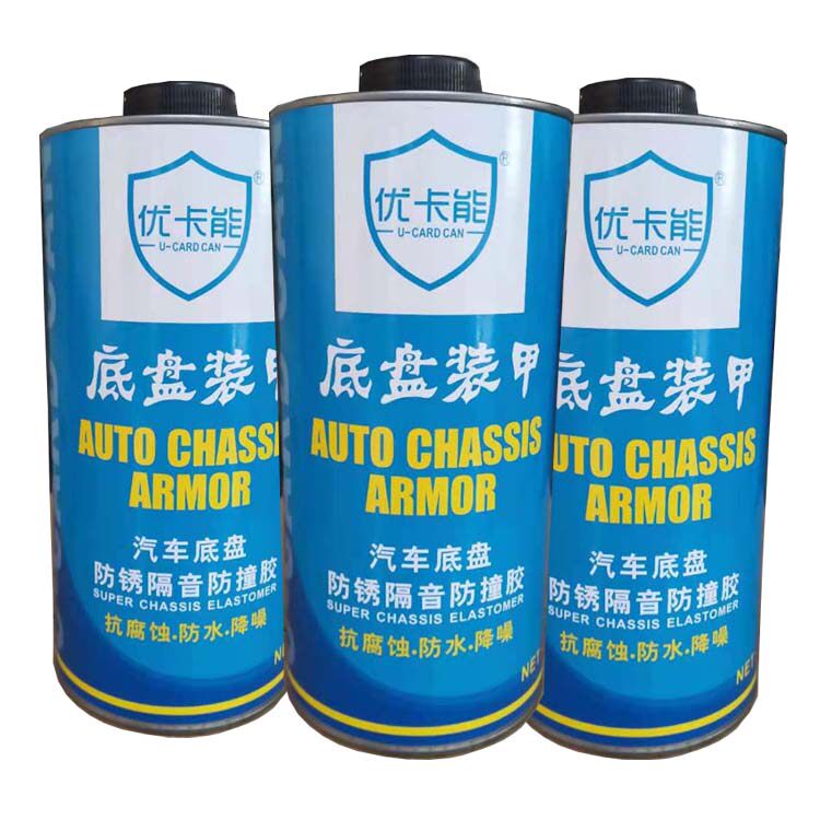 UOKA can automobile chassis armor anti-rust paint terrace soundproofing rubber resin paint