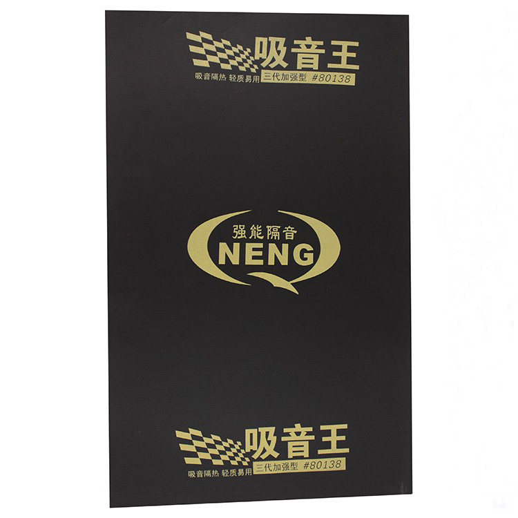 High density sound insulation cotton high density sound insulation cushion foam cotton shockproof board