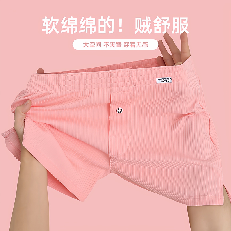 Tiktok Style Men's Loose Boxer Shorts Ribbed Popular Shorts with Large Waistband Button Opening Flat-Angle Shorts for Big Kids