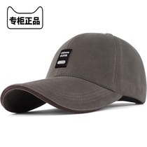 French Hat Mens Spring and Autumn Baseball Cap Hard Top Sun Hat Outdoor Sun Protection Visor Hat Mens Peaked Hat