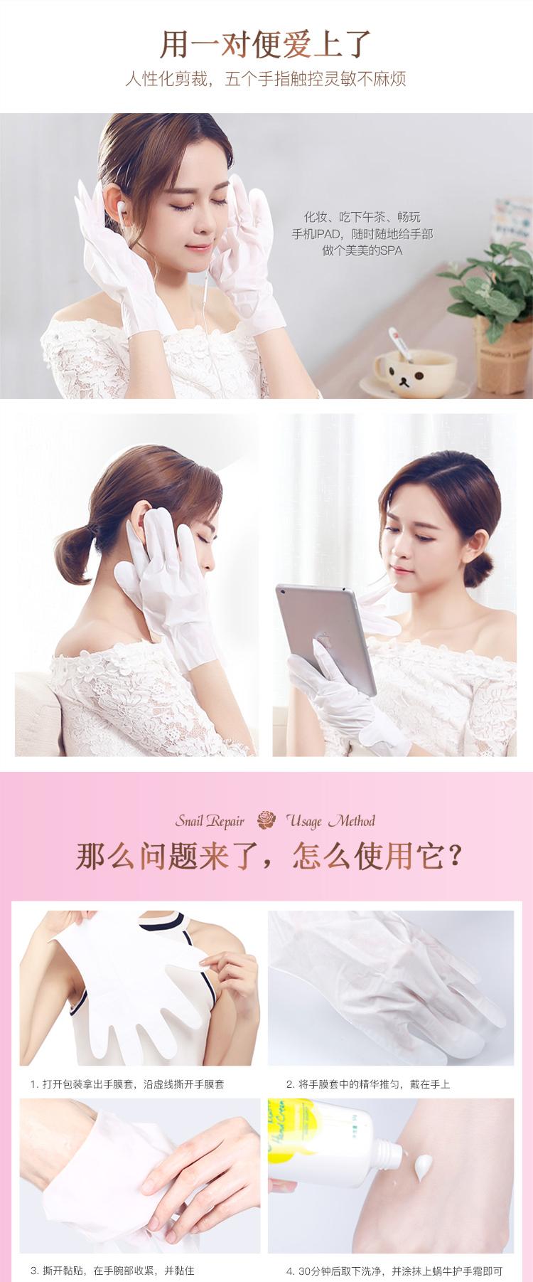 Mặt nạ sáo tình yêu làm trắng và dưỡng ẩm để loại bỏ da chết găng tay mỏng chăm sóc tay mặt nạ tay kem chạm tay dưỡng ẩm tay
