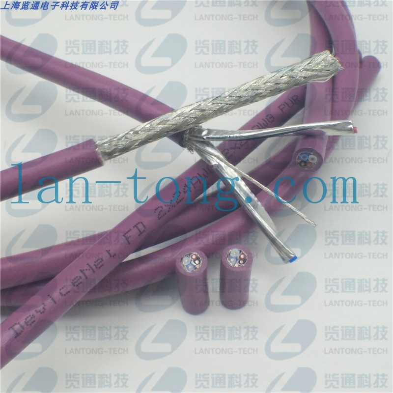 Bus cable BUS CABLE DeviceNet FD sports wiring drag chain with 2*24AWG 2*22AWG