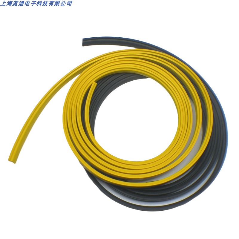 Asi Yellow Black As-Interface Bus Cable As-I Bus Communication Flat Cable 2X1.5