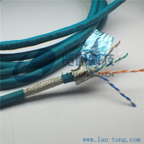 8-core blue CAT5e4X2X24AWG 1 4 pairs twisted pair shielded industrial Ethernet communication RJ45 network cable