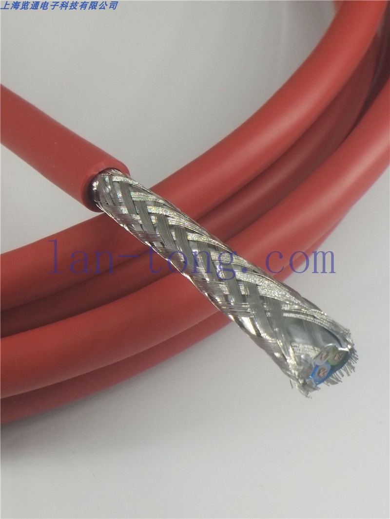 4 Core cclink cable 3cx20awg_cc-link cable 3Cx20AWG_CC-Link Wire 3 * 20awg 
