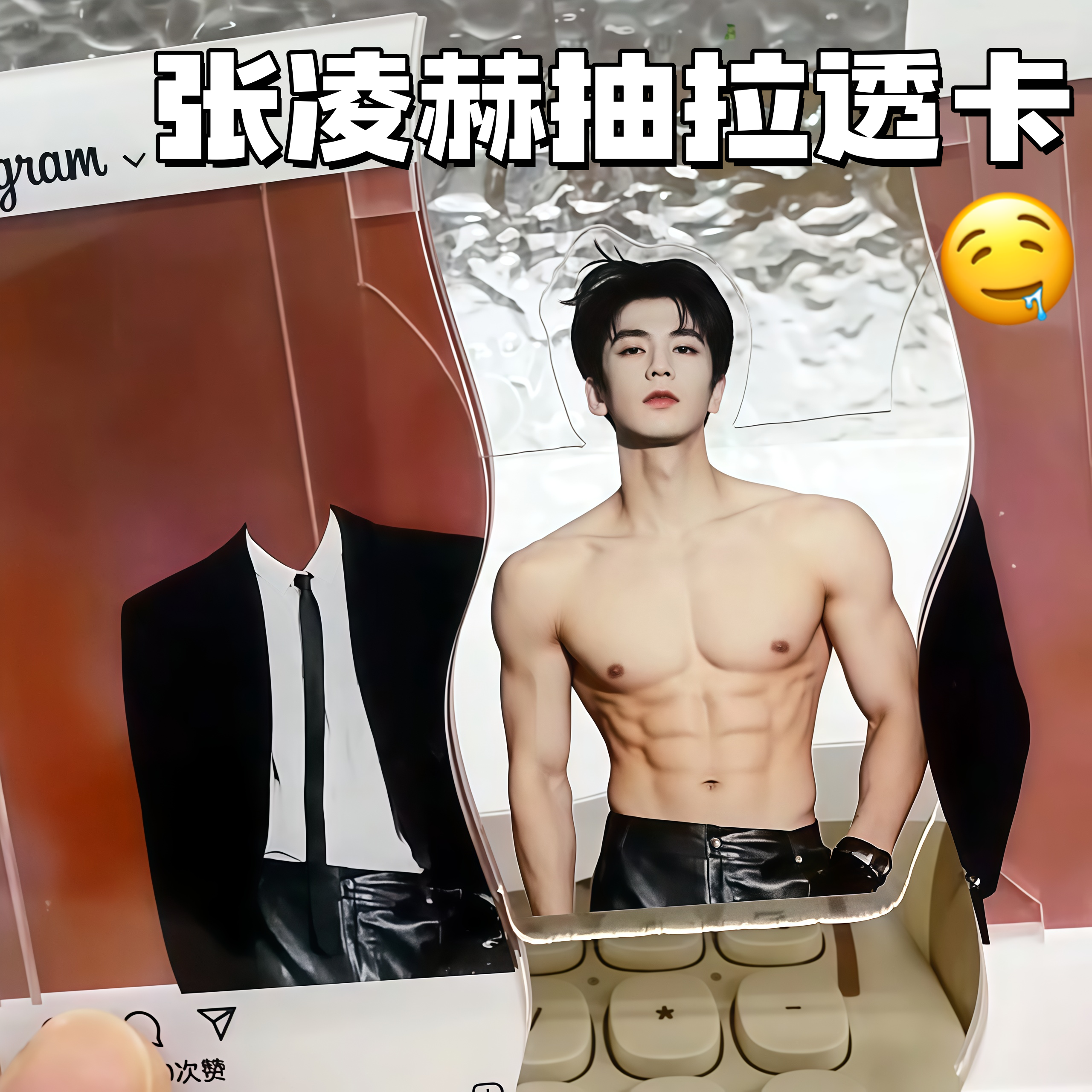 🎁第26个秋天-黄星生日演唱会限量版周边特典套组现货发售！🔥-影视