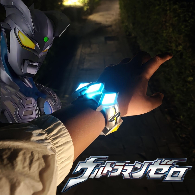 It's Been so Long That the Memory Is Blurry, Like It Was Yesterday. Sero Bracelet