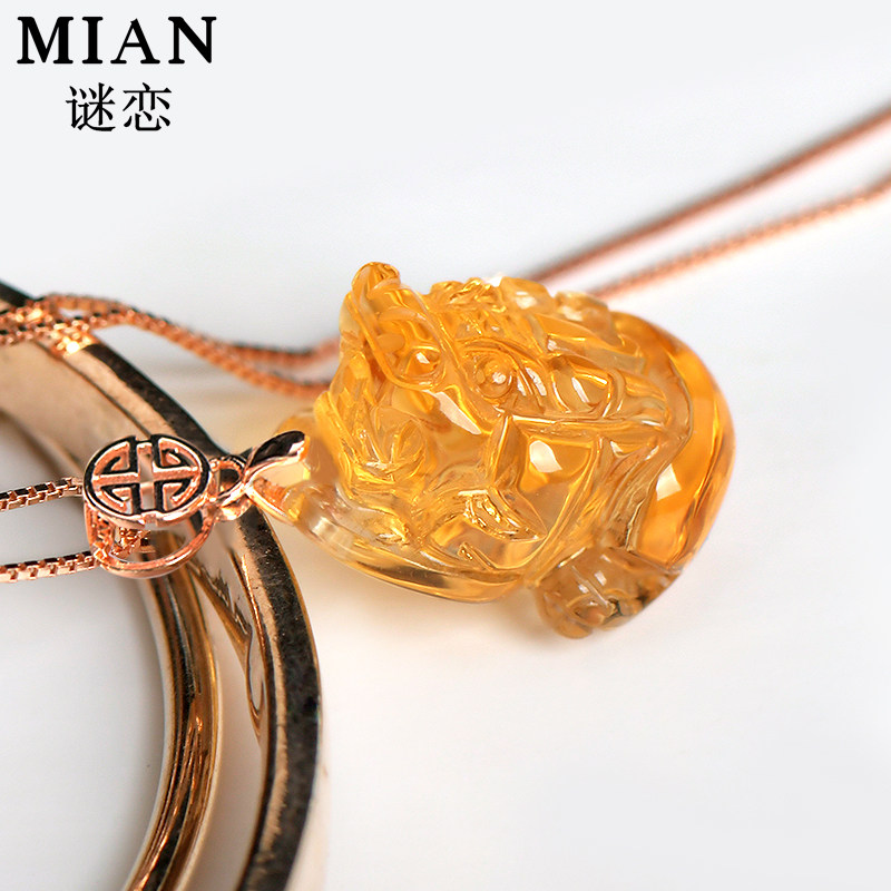(Rare Old Mine) High product natural yellow crystal Pendant Pendant for men and women Fortune with crystal pendant necklace