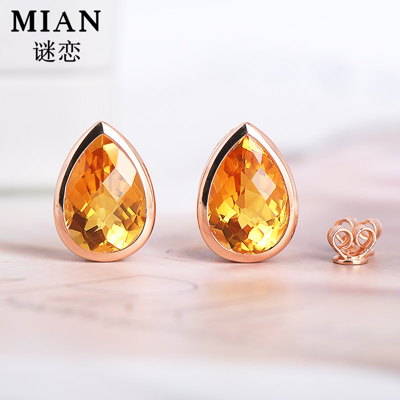 Obsessed with natural yellow crystal earshot female fashion Jane about drop earrings Birthday Gift Valentine's Day Gift