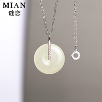 Natural and field jade green buckle pendant goat fat jade necklace Xinjiang jade 925 silver lock bone chain matching certificate