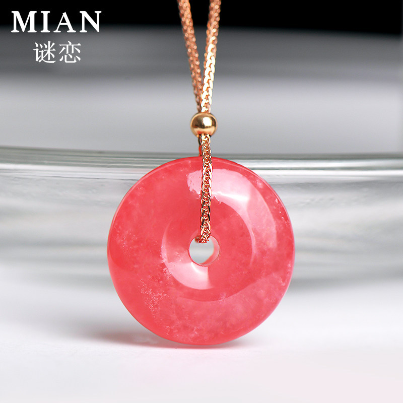 Collection Grade Natural Reddish Stone Ping Safe Pendant Pendant 18K Gold Red Necklace This Life Year Gift To Girlfriend