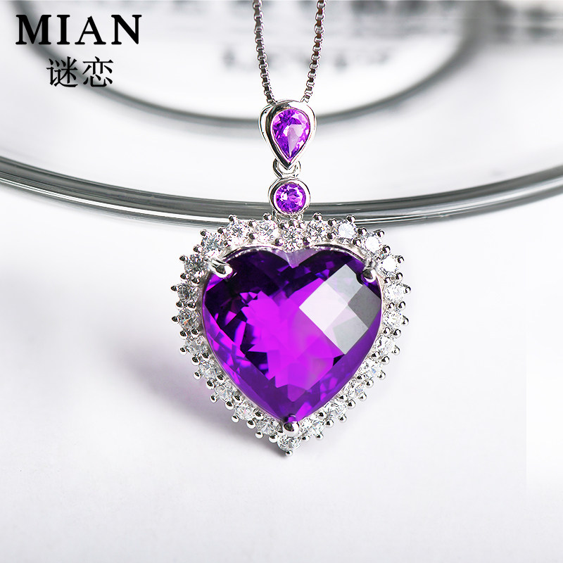 Mystery Natural Amethyst Pendant Woman Ocean Hearts Crystal Pendant Necklace Fur Coat Necklace Birthday Gift