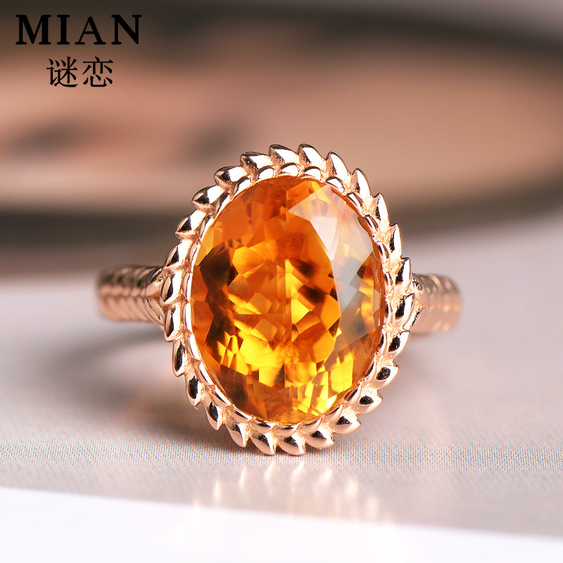 Mystery High Pint Natural Yellow Crystal Ring Woman 925 silver fortune wheat ears Yellow Crystal Ring Birthday Present