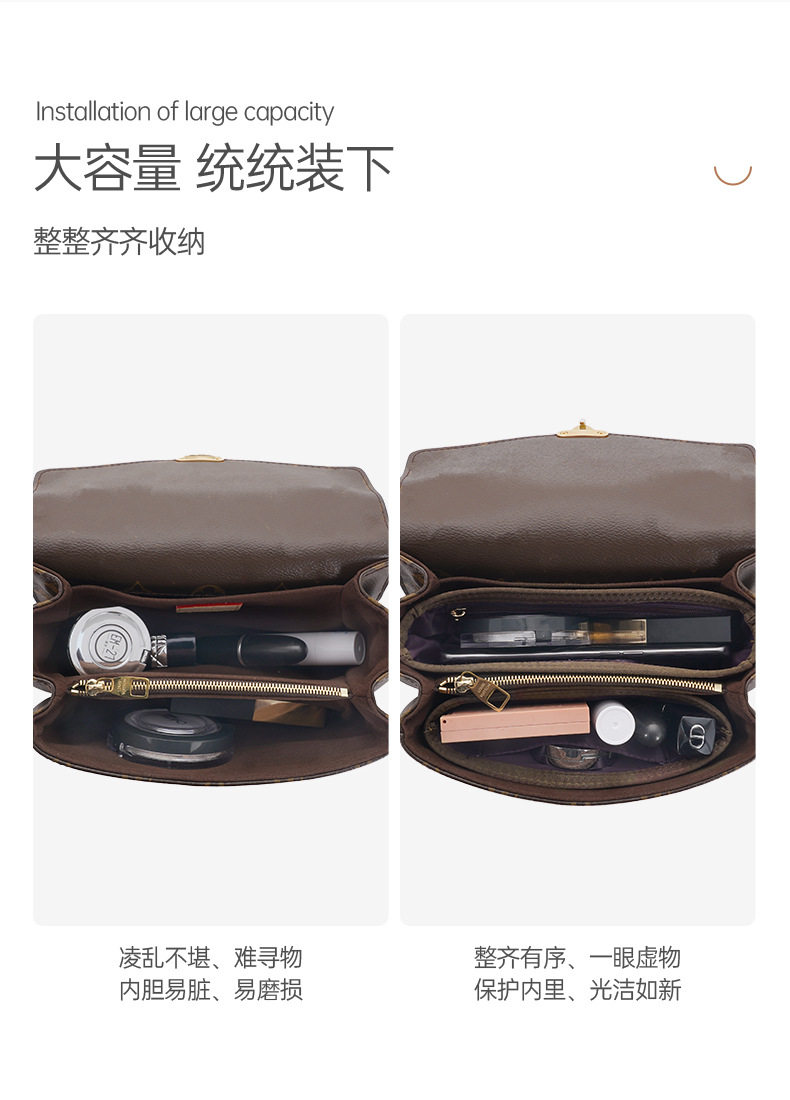 Сумка Сумка бак 小邮差包pochette metis east west内胆小化妆品收纳内衬包中包撑