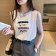 Summer French style camisole women's sleeveless t-shirt hot girl outfit pure desire short sweet and spicy top outerwear