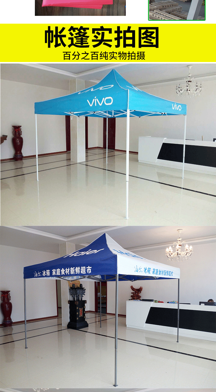 Ngoài trời lều vải bốn chân ô vải mái hiên tán vải dày không thấm nước bạt lều vải hàng đầu vải - Lều / mái hiên / phụ kiện lều lều cắm trại 4 người