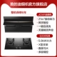 JC501+Q330