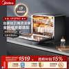 Midea Dishwasher Up2Pro Embedded Fully Automatic Household Countertop Maternal and Infant-Grade Disinfection Small-Sized 5-Set First-Class Water Efficiency
