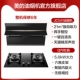 JC501+Q70