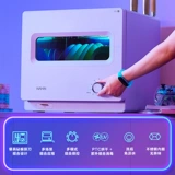 Хуа Лин настольный дезинфекционный шкаф небольшая домашняя кухня вертикальный нож UV Lingjie JT03