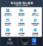 Midea TV701 Европейский стиль инверторный верхний всасывающий капюшон с капюшоном. Плита Провато продукта Комбинация комбинация интеллектуальная домашняя техника