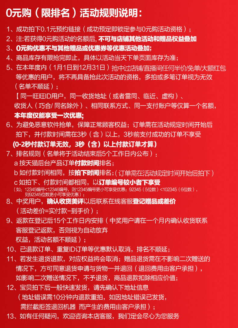 美的 台嵌两用燃气灶 5.0KW超猛火 一级能效 图2