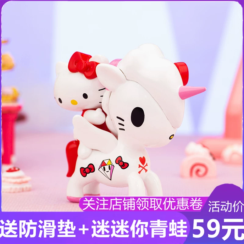Блайнд-бокс коллекционные фигурки Tokidoki и Hello Kitty, одна коробка, 6 × 5,13 × 4 см, 0,03 кг