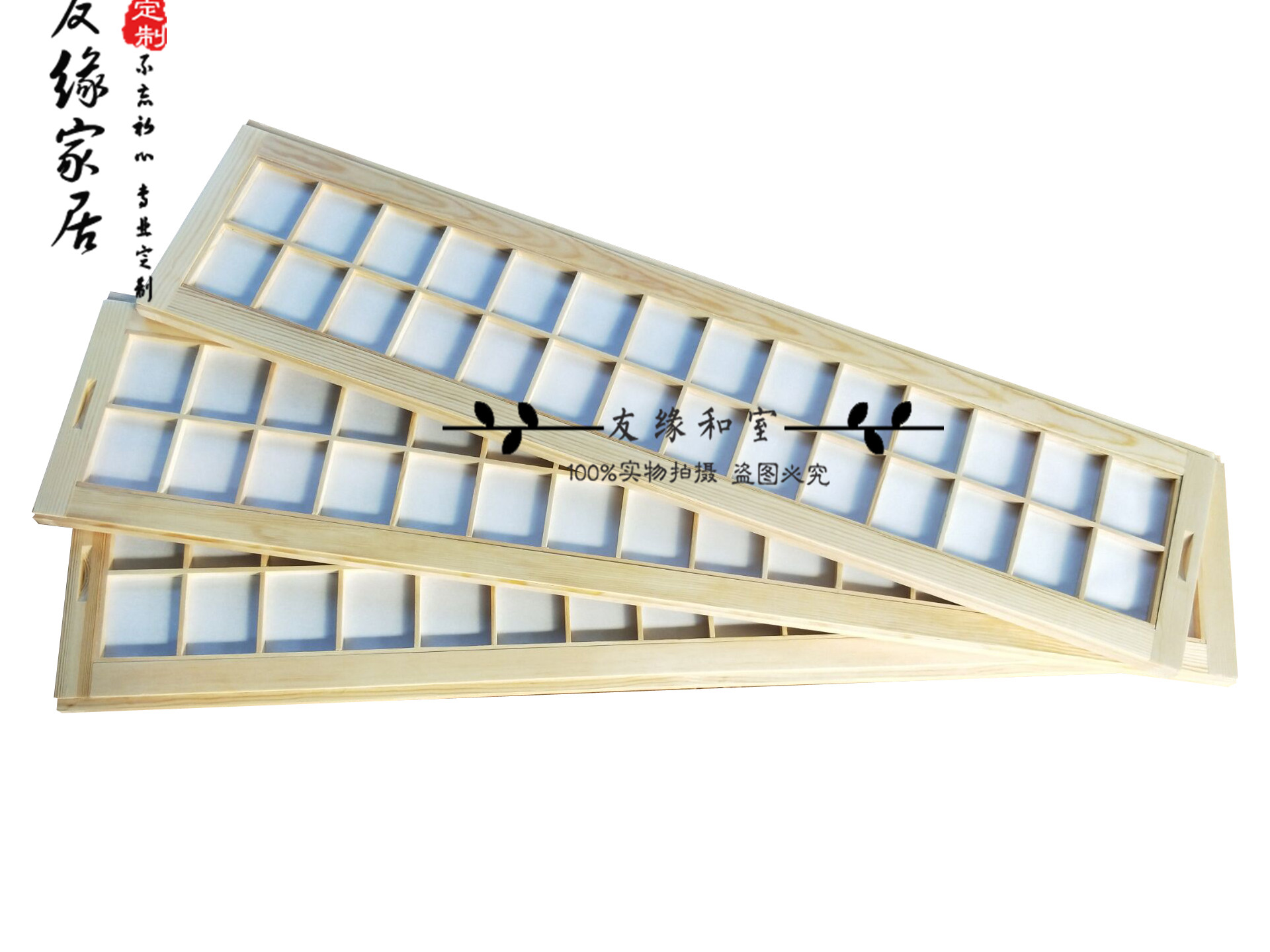 Friendship and room Tatami and room door lattice door partition door sliding door Japanese-style door lattice window sliding door fence