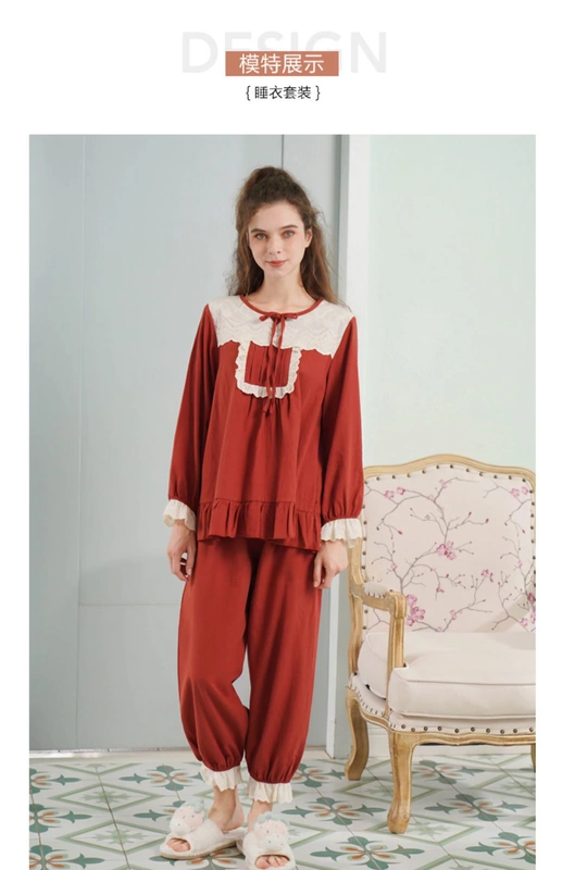 2020 đồ ngủ phụ nữ mùa thu và mùa đông bông tinh khiết nữ dài tay tòa án dễ thương công chúa cotton bộ đồ mặc nhà - Bộ Pajama