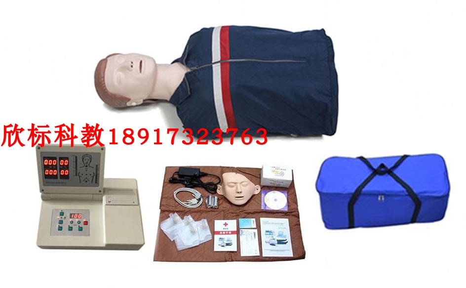 半身心肺复苏训练模拟人 成人半身CPR急救模拟假人