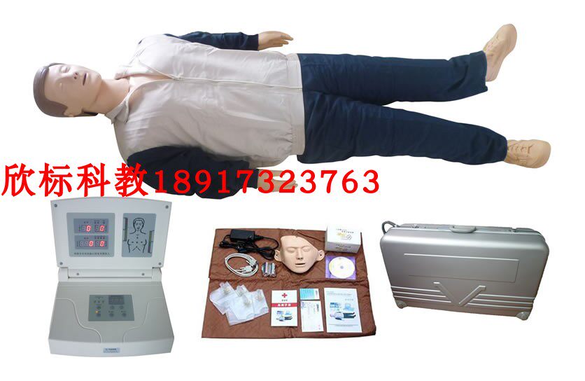 触电急救培训模拟人驾校培训模拟人