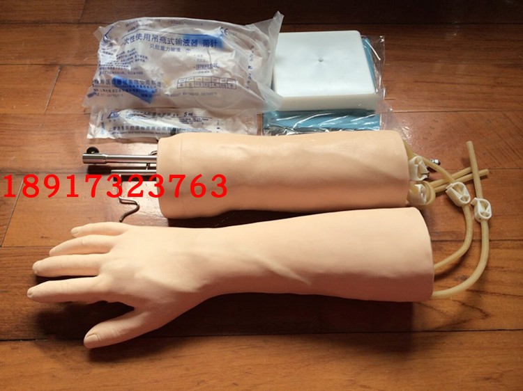 手部肘部组合式静脉穿刺输液训练模型 护士输液抽血培训模型