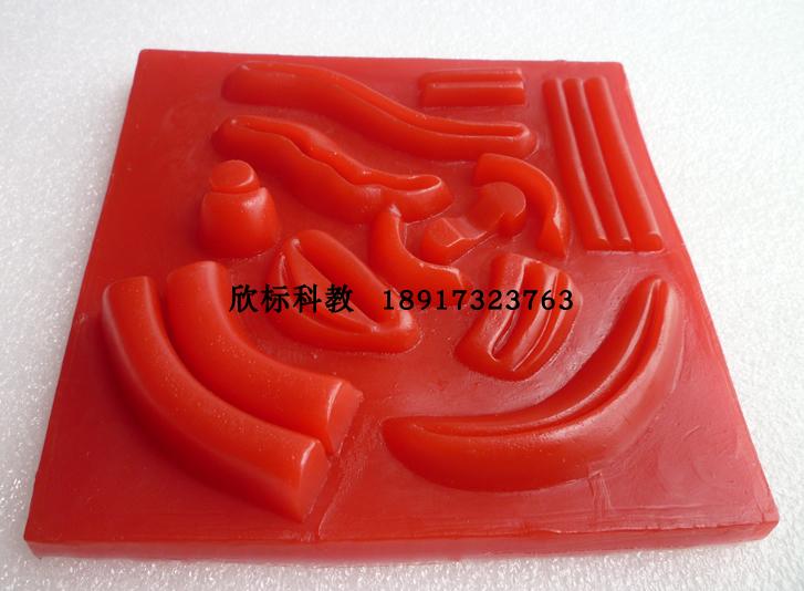 腹腔镜缝合模块皮肤手术缝合模型3D缝合练习模具技能培训用品