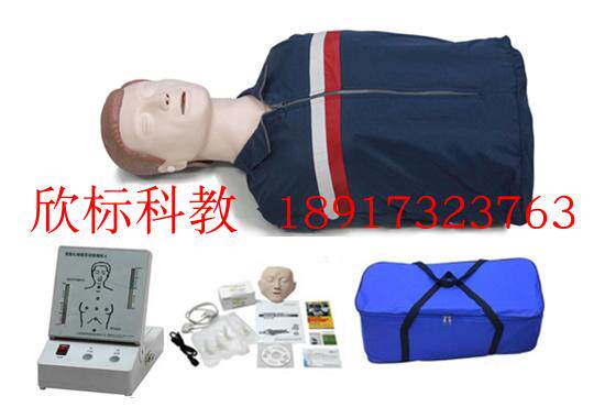 半身心肺复苏训练模拟人 半身医学用急救假人CPR橡皮人