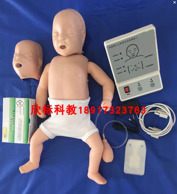 CPR160婴儿心肺复苏模拟人 新生儿急救模拟人 小儿心肺复苏模型
