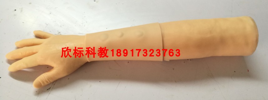 上肢脓-肿切开训练模型 脓 肿切开仿真模型 脓 肿切开模型