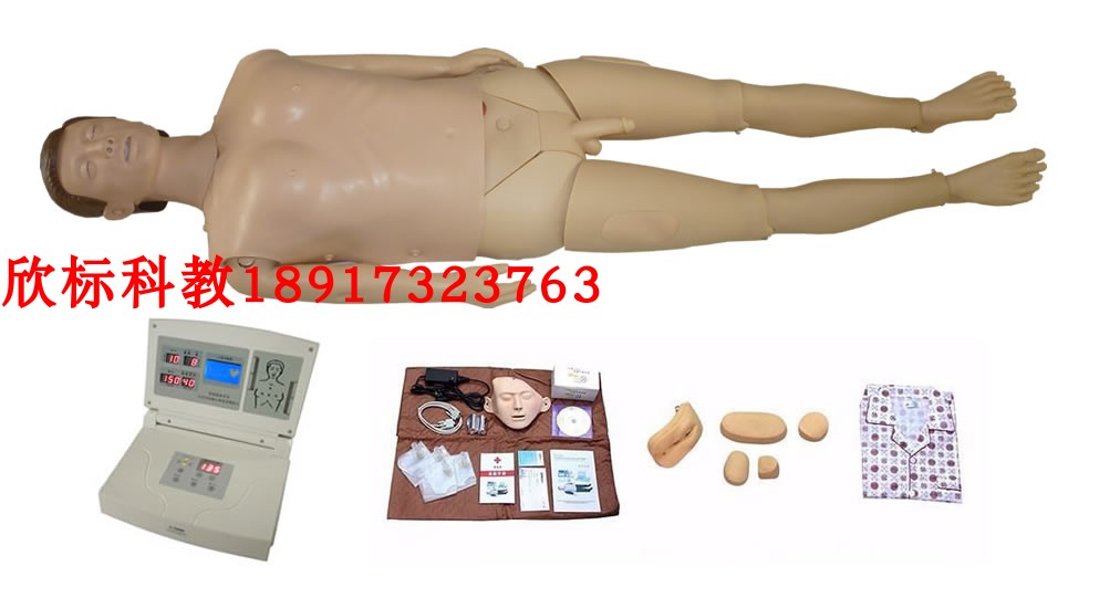 CPR580S 多功能护理急救模拟人心肺复苏男女导尿模拟人