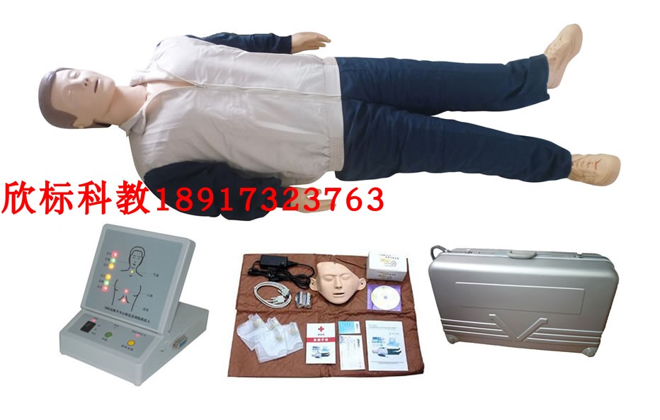 全身心肺复苏模拟人 院前CPR急救模型人