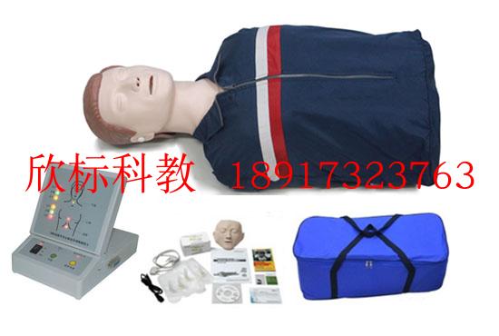 CPR半身急救橡皮人心肺复苏模拟人心脏胸外按压半身复苏人体模型