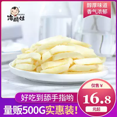 Fruit and vegetable crunchy chips potato strips dehydrated ready-to-eat vegetables 500g potato casual snacks French fries dried fruits and vegetables
