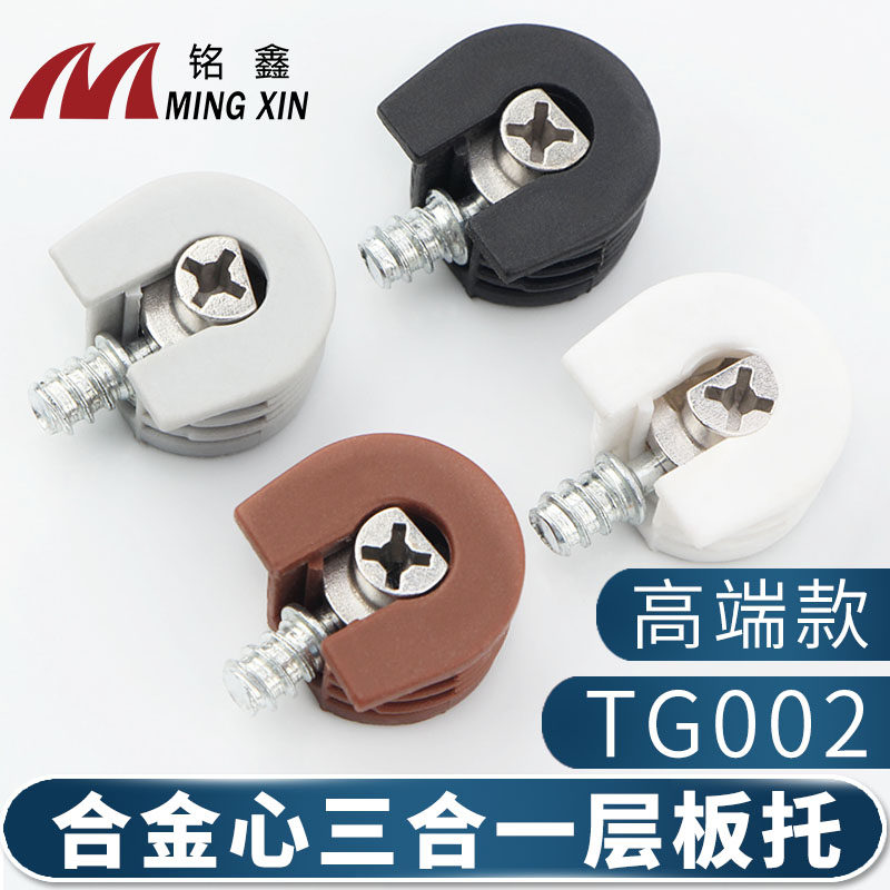 Home Innate alloy three-in-one laminate Integral Cabinet Wardrobe Wardrobe Table And Chairs Bed Two-in-one Concealed Removable Corner Code Five Gold Accessories