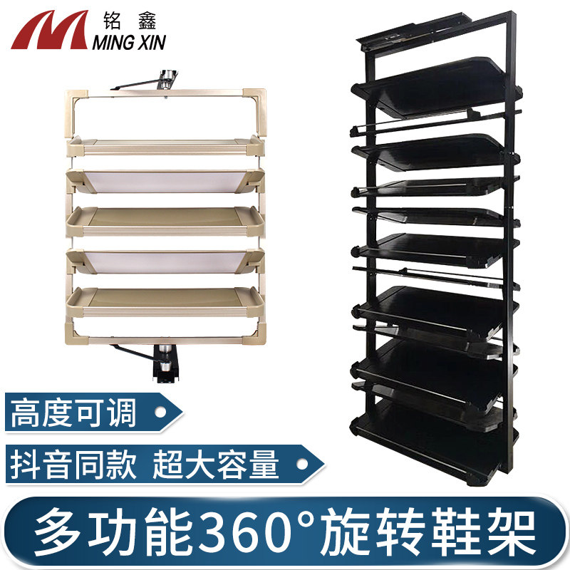 Shoe rack multi-layer shoe cabinet rotating shoe rack 360-degree household large-capacity multi-layer super large multi-function rack hardware