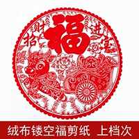 На удачу, 48×48см