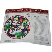 В твердом переплете-откладывании-22 см