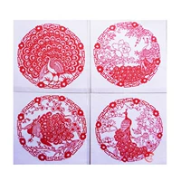 Fine Peacock 4 Series (сингл 24*24 см.