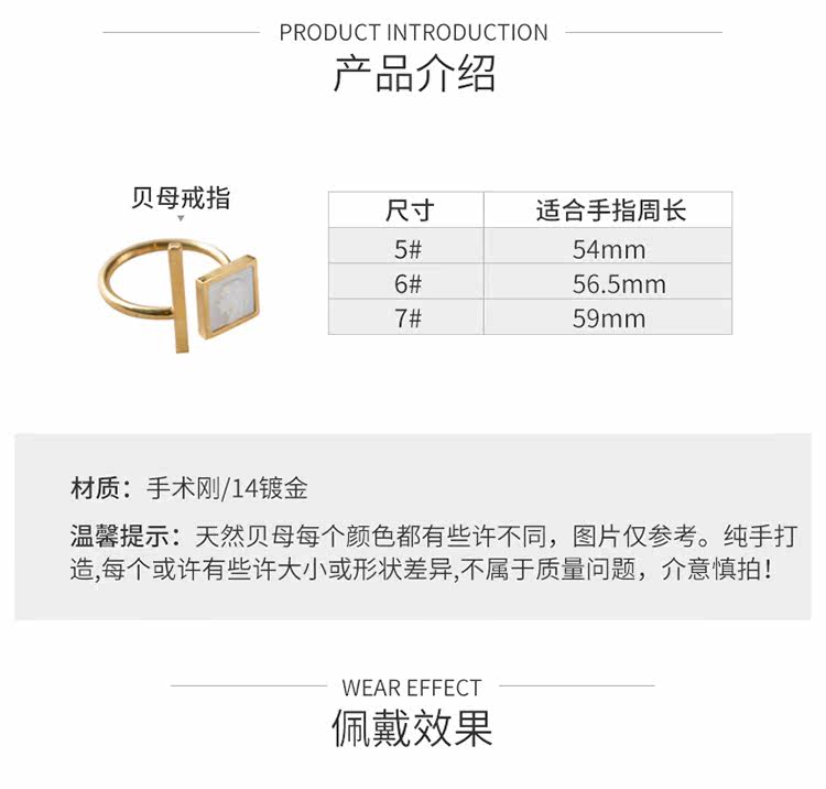 Bague Femme OTHER   en Nacre - Ref 3086307 Image 8