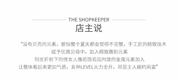 Bague Femme OTHER   en Nacre - Ref 3086307 Image 6