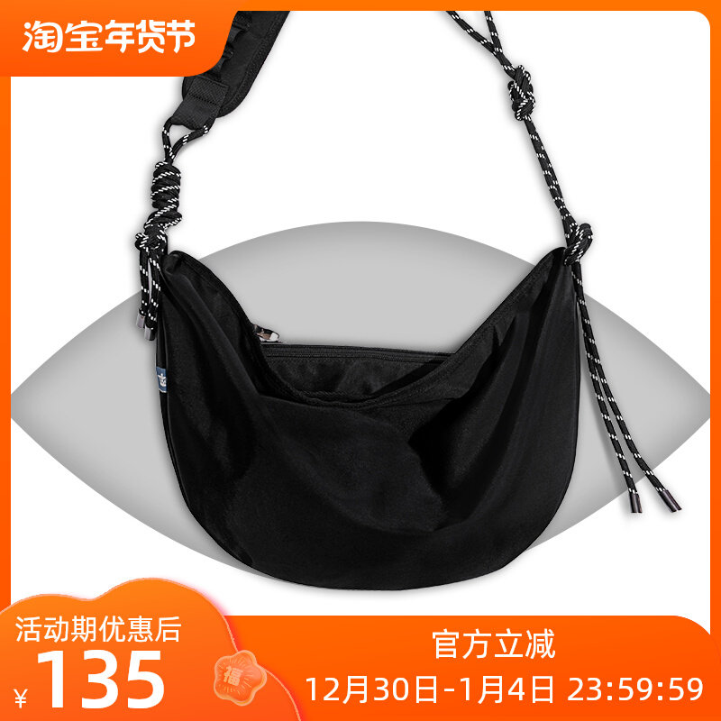MADEBAG) 2022 new Messenger bag women's dumpling bag large-capacity school shoulder bag college students bag men's trend