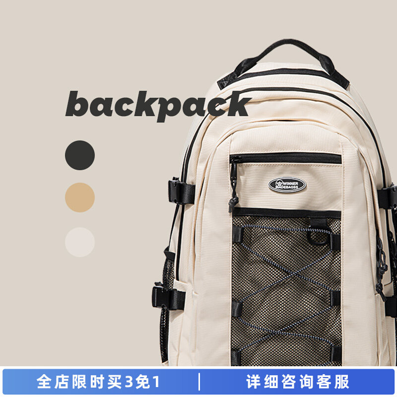 MADEBAG niche design schoolbag female college students original ins Japanese large-capacity backpack high school backpack