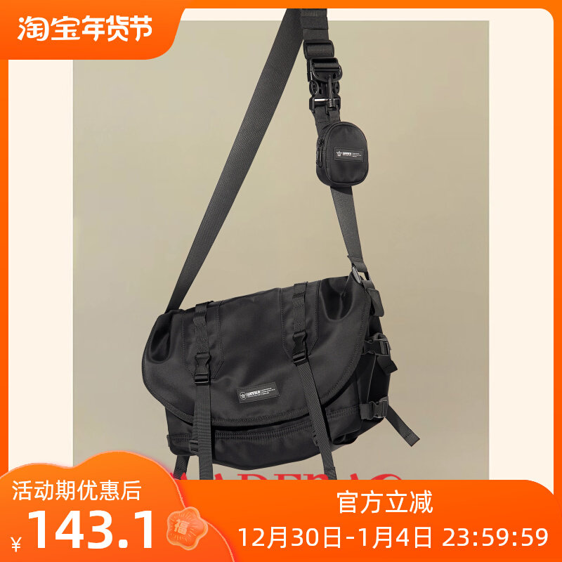 MADEBAG Messenger Bag Men's Trendy Brand Functional One Shoulder Messenger Bag Japanese Tooling Backpack Satchel Bag Female Large Capacity Bag